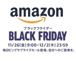 Amazon�u���b�N�t���C�f�[���悢�捡������I �܂������Ȃ�g�����h���i�̓R���I