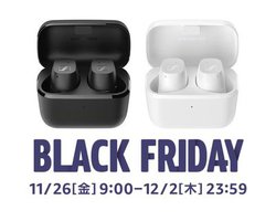 Amazon�u���b�N�t���C�f�[�A�[���n�C�U�[�̃w�b�h�z���^�C���z��7���i���ő�57���I�t��