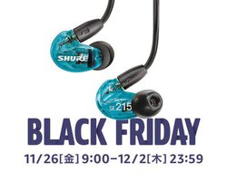 Amazon�u���b�N�t���C�f�[�AShure�uSE215SPE-A�v��1���؂�I�g���N��h�̓����œo��