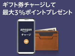 AmazonMtg`[Wő3ҌɁBubNtCf[Ԍ