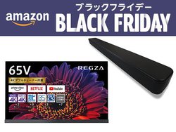 Amazon�u���b�N�t���C�f�[�A�L�@EL/�t���e���r�����Ȃ�C�}�I���O�U/�V���[�v/LG�̊e���f�������g�N