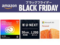 AmazonubNtCf[AAdobe CC12ł23,160~IU-NEXT