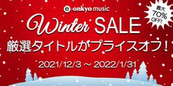 e-onkyo music�A�n�C���]��i���ő�70%�I�t�uWINTER SALE�v�J�ÁB��3,500�^�C�g���Ώ�