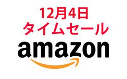 Amazon�^�C���Z�[���AHUION�̃y���^�u���b�g�Ȃǃv���C�X�_�E���I�����p�i������