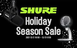 Shure�A�{�[�J���}�C�N�uSM7B�v��z�M�����uMV7�v�ȂǑΏۂ̃z���f�[�L�����y�[��
