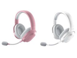 Razer�A���C�����X�Q�[�~���O�w�b�h�Z�b�g�uBarracuda X�v�ɐV�F�N�H�[�c �s���N�^�}�[�L�����[�z���C�g