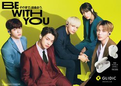 GLIDiC�ATOMORROW X TOGETHER���^�C�A�b�v�N�p�B�X�y�V����������������J