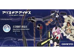 �I���L���[�A�w�A���X�E�M�A�E�A�C�M�X�x�R���{BT�C���z���B�{�̂�AEGiS�^���q�␻�쏊�}�[�N������