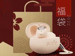 Sudio�A�ŐV�@�uSudio T2�v�ȂǊ��S���C�����X1�_���K�����������܁��S�i10%�I�t��