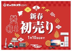 rbNJcomAUuVt vBAbvȂǐlCi