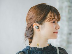 AVIOT�ALINE�����A�J�E���g�J�݁B�����N�[�|���z�z��