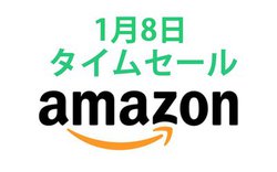 Amazon�^�C���Z�[���ASOUNDPEATS�̊��S���C�����X���������������IBT�X�s�[�J�[�Ȃǂ�