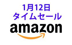 Amazon�^�C���Z�[���AAnker�̃X�s�[�J�[�t�H�������������I�X�}�[�g�E�H�b�`������