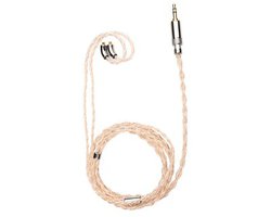 FiiO�A2.5�^3.5�^4.4mm�̃v���O������MMCX���P�[�u���uLC-RE Pro�v