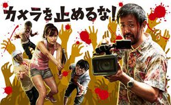 Amazon Prime Video�A�f��w�J�������~�߂�ȁx�Ȃ�1���̌�����I����i