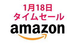 Amazon�^�C���Z�[���ATribit��IPX7�h��BT�X�s�[�J�[�������I�X�s�[�J�[�t�H����E���g�����C�h���j�^�[��