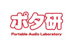 �u�|�^��2022�~�v�̒��~������B�����J�Â��Ȃ�