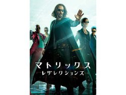 �w�}�g���b�N�X ���U���N�V�����Y�x�������f�W�^���z�M�J�n�BAmazon�Ŗ`��10���̖����z�M��