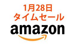 Amazon�^�C���Z�[���AEarFun��360�xBT�X�s�[�J�[���v���C�X�_�E���I�Q�z���Ȃǂ�����