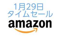Amazon�^�C���Z�[���AaptX adaptive�Ή����S���C�����X�C���z����Q�[�~���O���j�^�[�Ȃǂ����I