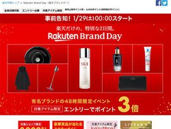 �y�V�A���T��2���Ԍ���Z�[���u�u�����h�f�[�v�BShure��Anker�Ȃ�AV�@��/�K�W�F�b�g�n������