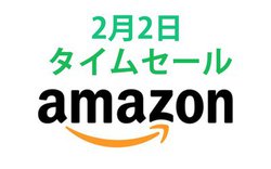 Amazon�^�C���Z�[���AEdifier�̊��S���C�����X�������IAnker�̃��C�����X�[�d��Ȃǂ�
