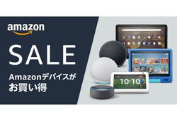 �r�b�N�J����.com�AFire TV Stick�Ȃ�Amazon�f�o�C�X�����Ԍ���Z�[����