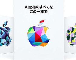 AbvAMac/iPadwōō18,000~̃MtgJ[h炦Ly[BwEE