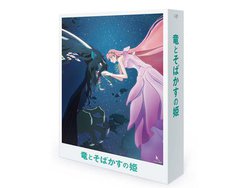 �w���Ƃ��΂����̕P�xBD&DVD��4/20�����B�X�^�W�I�n�}����UHD BD��