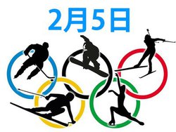 yIsbNz{2/5̃er/lbgzM\BWvqm[}qjq[OȂ