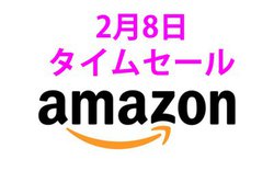Amazon�^�C���Z�[���AVGP2022��܂̊��S���C�����X�������IAnker�̃A�N�Z�T���[�i������