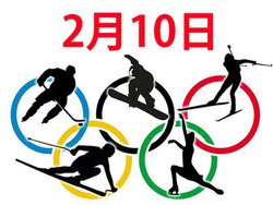 �y�I�����s�b�N�z�{��2/10�̃e���r����/�l�b�g�z�M�\��B���_�����҂̃t�B�M���A�X�P�[�g�j�q�V���O���t���[�Ȃ�