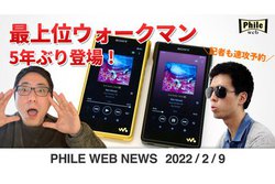 5�N�Ԃ�V�n�C�G���h�E�H�[�N�}���o��I �����E�N�I���e�B�𑁑��`�F�b�N�y����ŉ���z