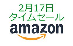 Amazon�^�C���Z�[���AAnker�Ȃǂ̃��C�����X�w�b�h�z���������ɁI iPhone�^AirPods�u�������[�d���
