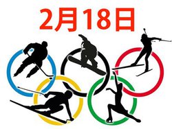 �y�I�����s�b�N�z�{��2/18�̃e���r����/�l�b�g�z�M�\��B�X�s�[�h�X�P�[�g�j�q1000m��J�[�����O���q�������Ȃ�