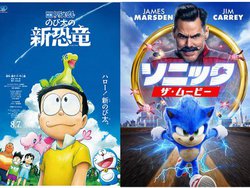 Amazon Prime Video�A�h��������f��40��ꋓ�z�M�B�ǘT�̌� LEVEL2/�\�j�b�N�E�U�E���[�r�[�ȂǓƐ�z�M��