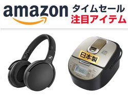 Amazon�Ń[���n�C�U�[��BT�w�b�h�z����LG��4K�e���r�������I�����̂����Z�[�����