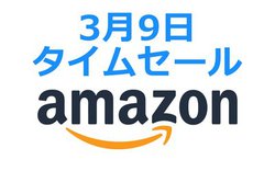 Amazon�^�C���Z�[���A�l�C��Anker���i���e�킨���ɁI SOUNDPEATS�̂��荠���S���C�����X������Ɉ���