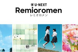 U-NEXT�A���~�I�������u3��9���v�u����v�Ȃǐl�C��MV��{���g3��9���h�Ɍ�����z�M