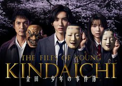 �f�B�Y�j�[�Ɠ��e�������Ƌ����B�Ȃɂ�j�q�E���}�x�C�Łu���c�ꏭ�N�v���f�B�Y�j�[�{�Ő��E�z�M