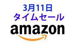 Amazon�^�C���Z�[���ASOUNDPEATS�̃n�C�R�X�p�Ȋ��S���C�����X������Ɉ����I���ł�CD���W�J�Z��������