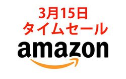 Amazon�^�C���Z�[���ASOUNDPEATS�̃n�C�R�X�p�Ȋ��S���C�����X�����������I�t���^�u���b�g������