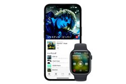 Apple Music�A�W���X�e�B���E�r�[�o�[�̑S�J�^���O����ԃI�[�f�B�I�Ŕz�M