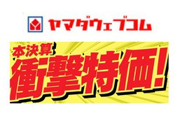 }_EFuRAM1 MacԌu{Z ՌZ[v