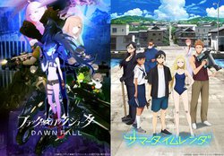 Disney+�A�����A�j���w�u���b�N�������b�N�V���[�^�[ DAWN FALL�x�w�T�}�[�^�C�������_�x4/3���珇���z�M