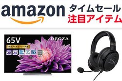 AmazonA4KtgREGZAhiœoI Hyper X̃Q[~OfoCXŷZ[z