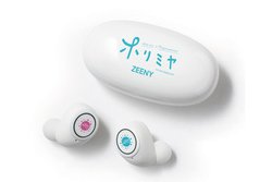 �I���L���[�ATV�A�j���w�z���~���x�R���{�̊��S���C�����X�B�^�艺�낵�{�C�X�𓋍�