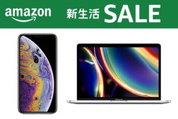 Amazon�̐V�����Z�[���A�����ς݂̃A�b�v�����i�������ɁIiPad Pro��MacBook Pro��
