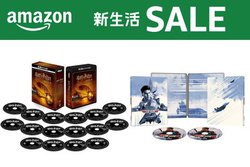 Amazon�V�����Z�[���͉f���f�B�X�N�����������I �u�n���[�E�|�b�^�[�v�S��Z�b�g��X�`�[���u�b�N�����C���i�b�v