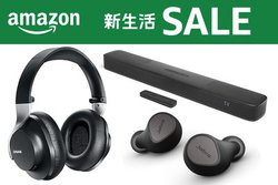 Amazon�V�����Z�[���A����؂ꑱ����JBL�T�E���h�o�[�o��IShure�uAONIC 40�v�͔�����ň��l